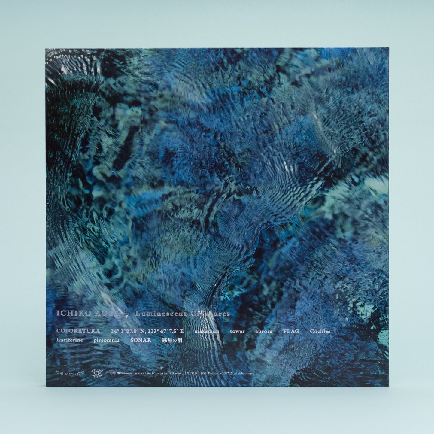 Ichiko Aoba - Luminescent Creatures (Deluxe Ocean LP)