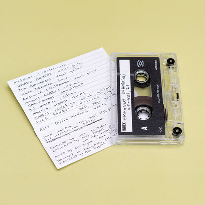 Various Artists - Emmanuel Rehearsals - Newport, RI (Cassette)