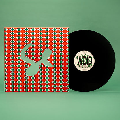 Sylvan Esso - WDID b/w KEEP ON (12")