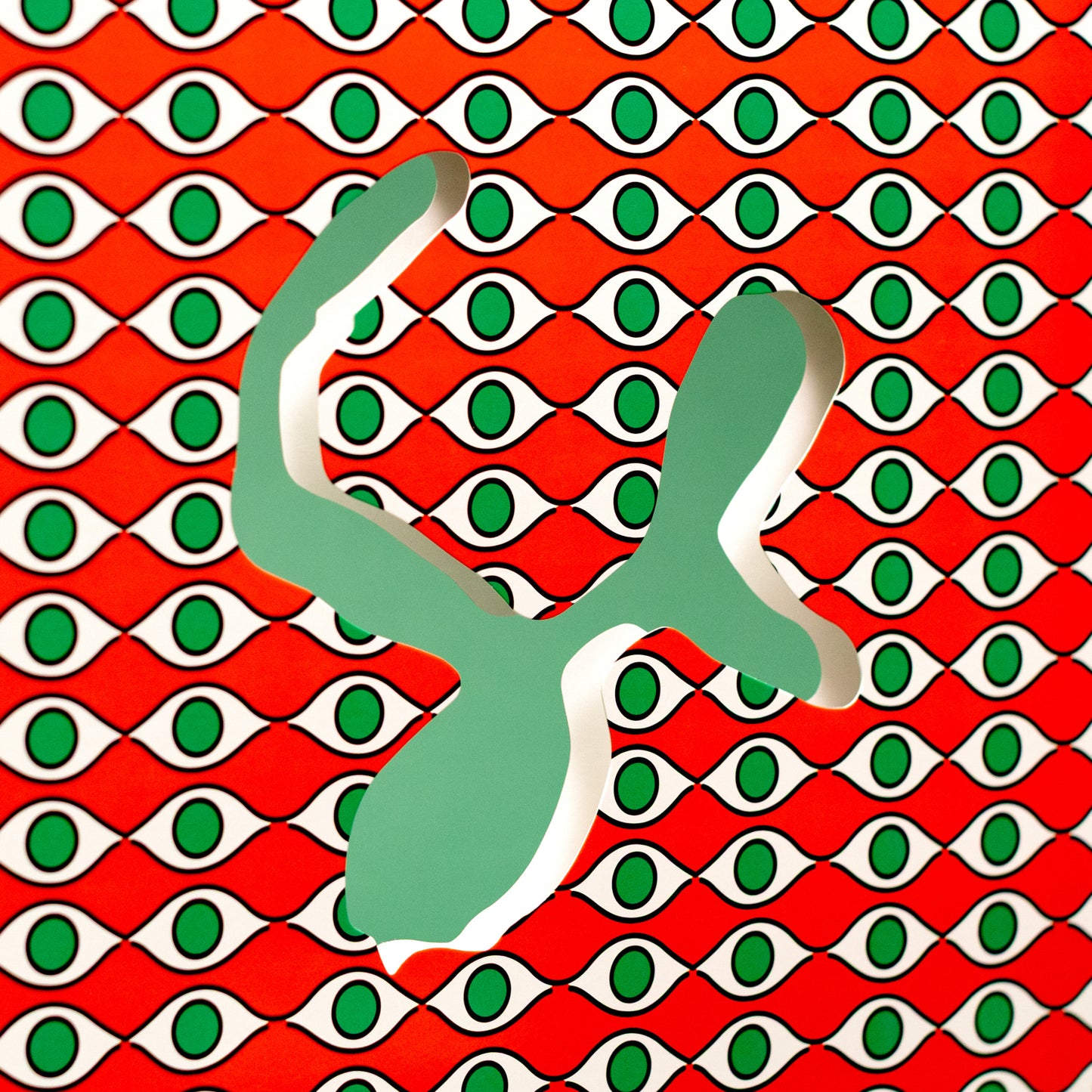 Sylvan Esso - WDID b/w KEEP ON (12")